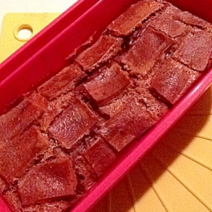 栄養プラス・高野豆腐のチョコケーキ風